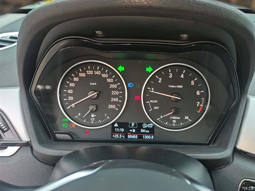 BMW X1, 2018 12