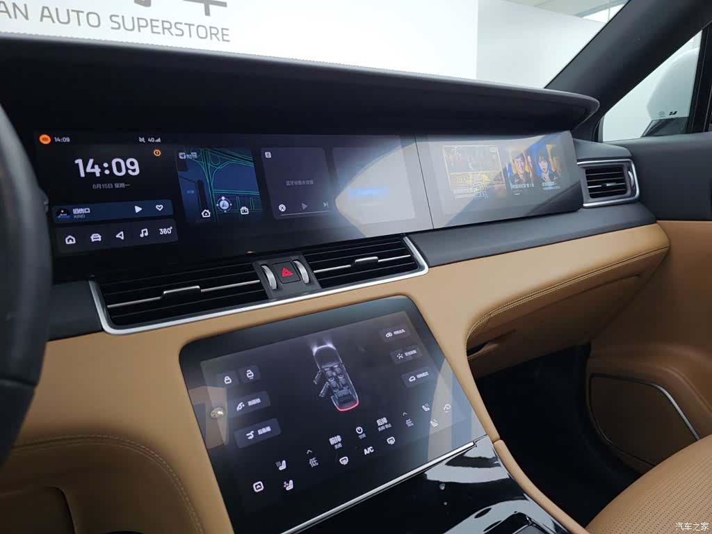 Li Auto ONE, 2022 10
