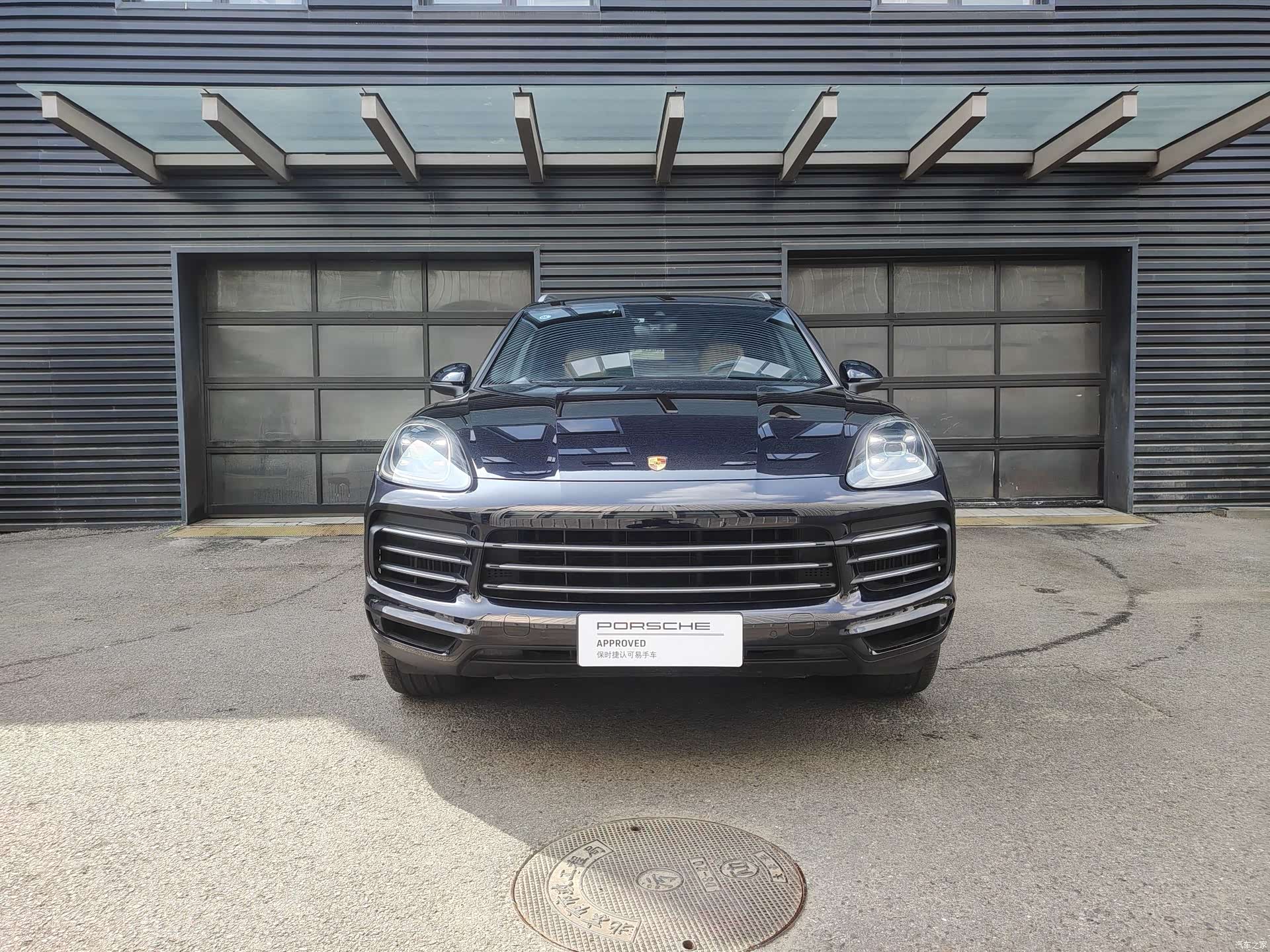 Porsche Cayenne, 2020 2