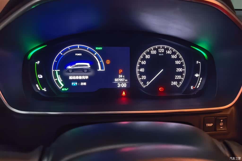 Honda Odyssey, 2022 14