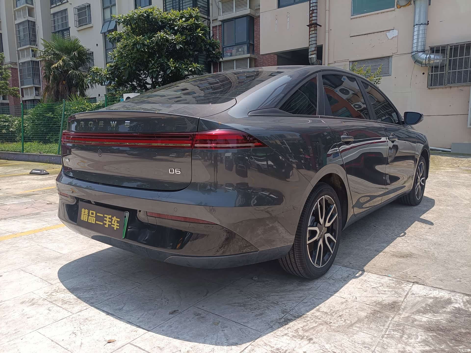 Roewe D6, 2025 11
