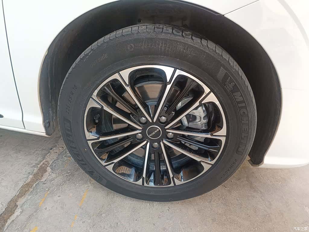 Roewe iMAX8, 2022 16