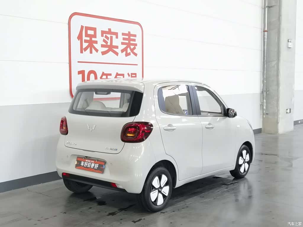 Wuling MINIEV, 2025 2