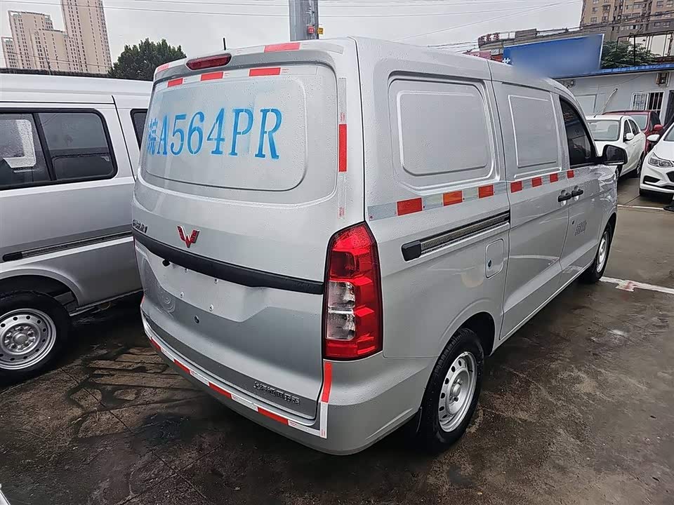 Wuling Wuling Hongguang V
