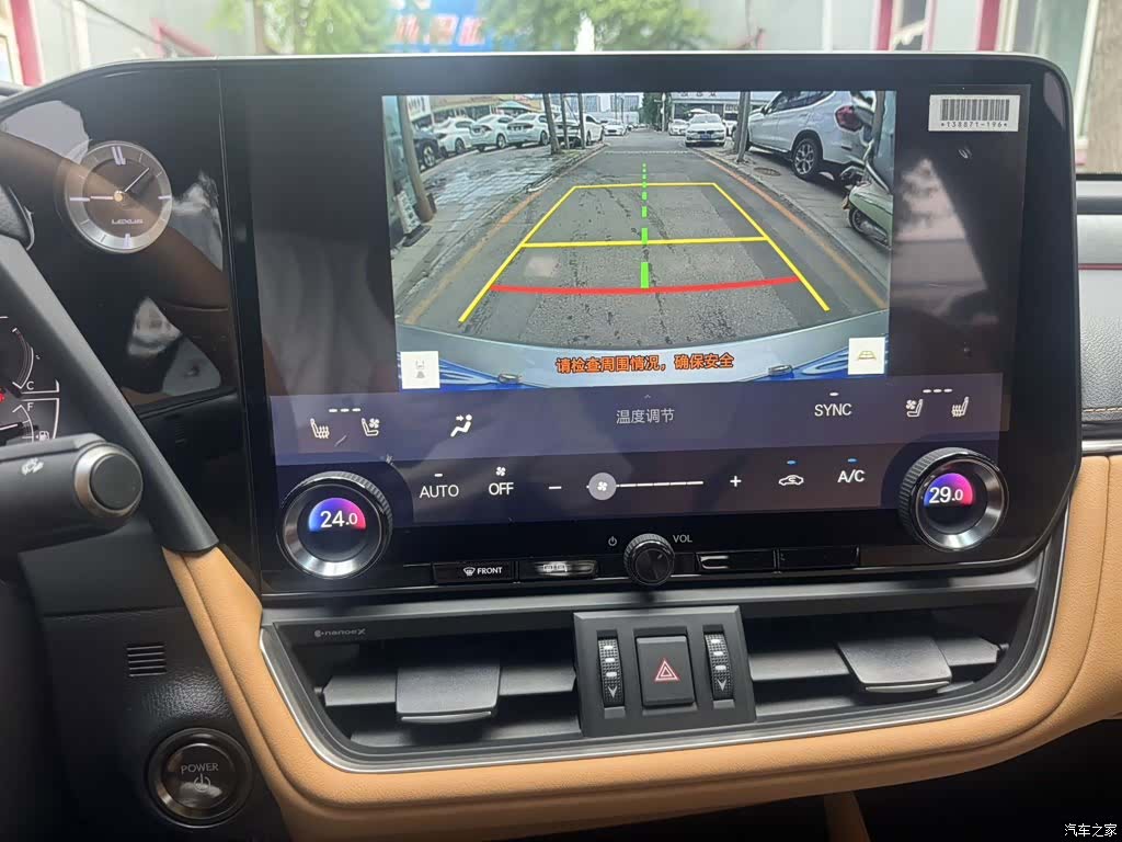 Lexus ES, 2025 все фото
