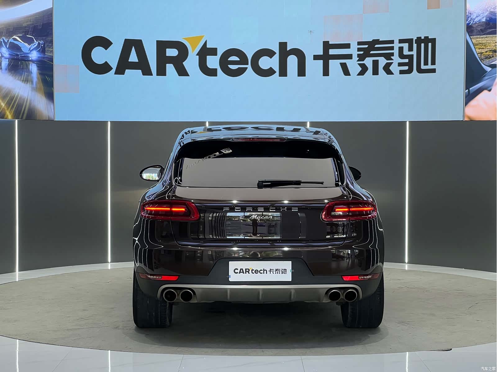 Porsche Macan, 2018 13