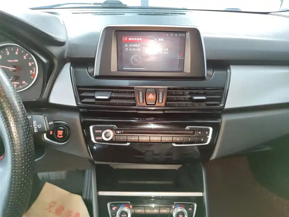 BMW 2 series station wagon