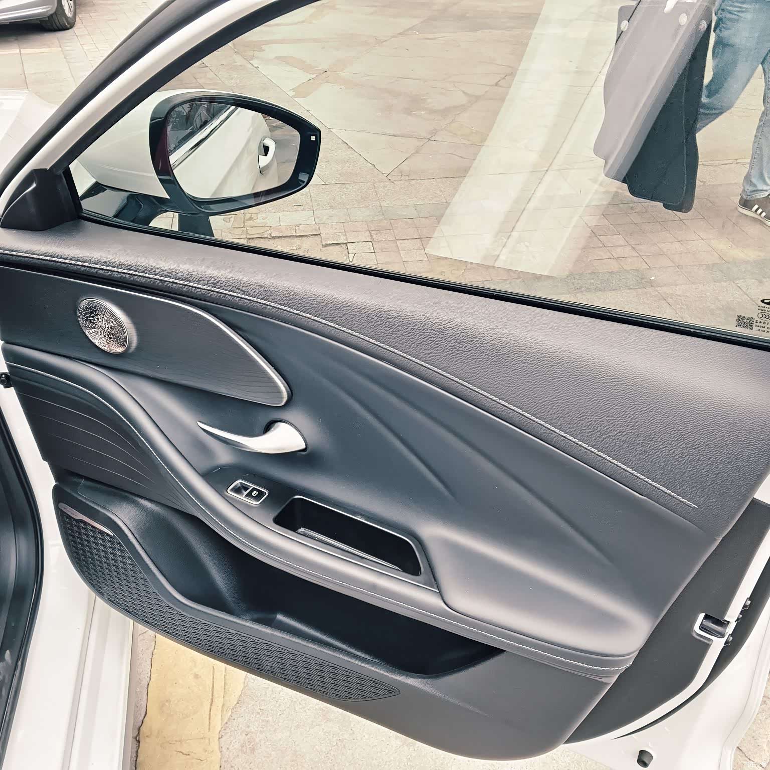 Chery Arrizo 8, 2023 11