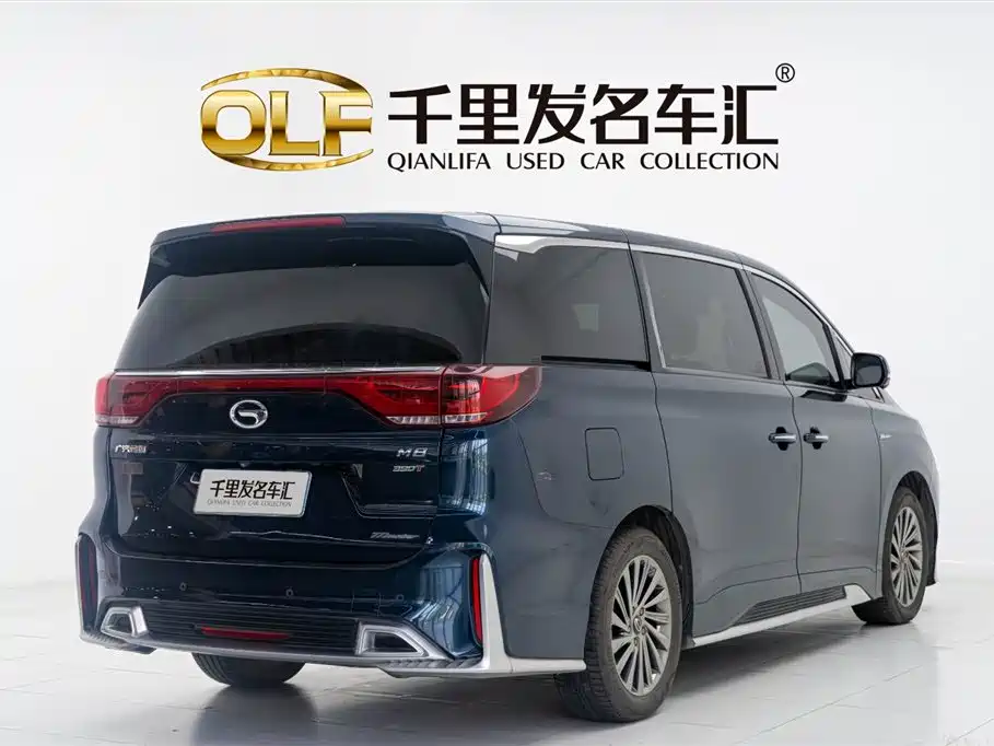 Trumpchi Trumpchi M8