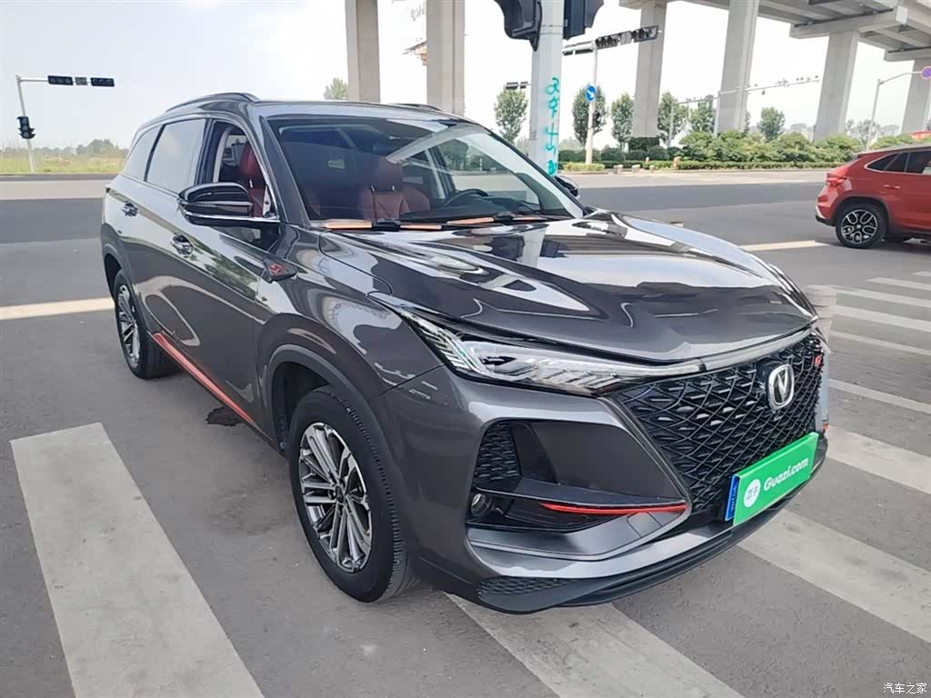 Changan CS75, 2020 4