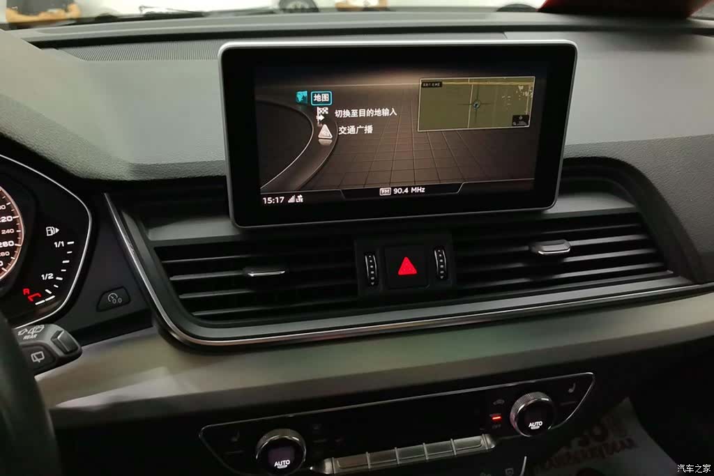 Audi Q5L, 2018 13