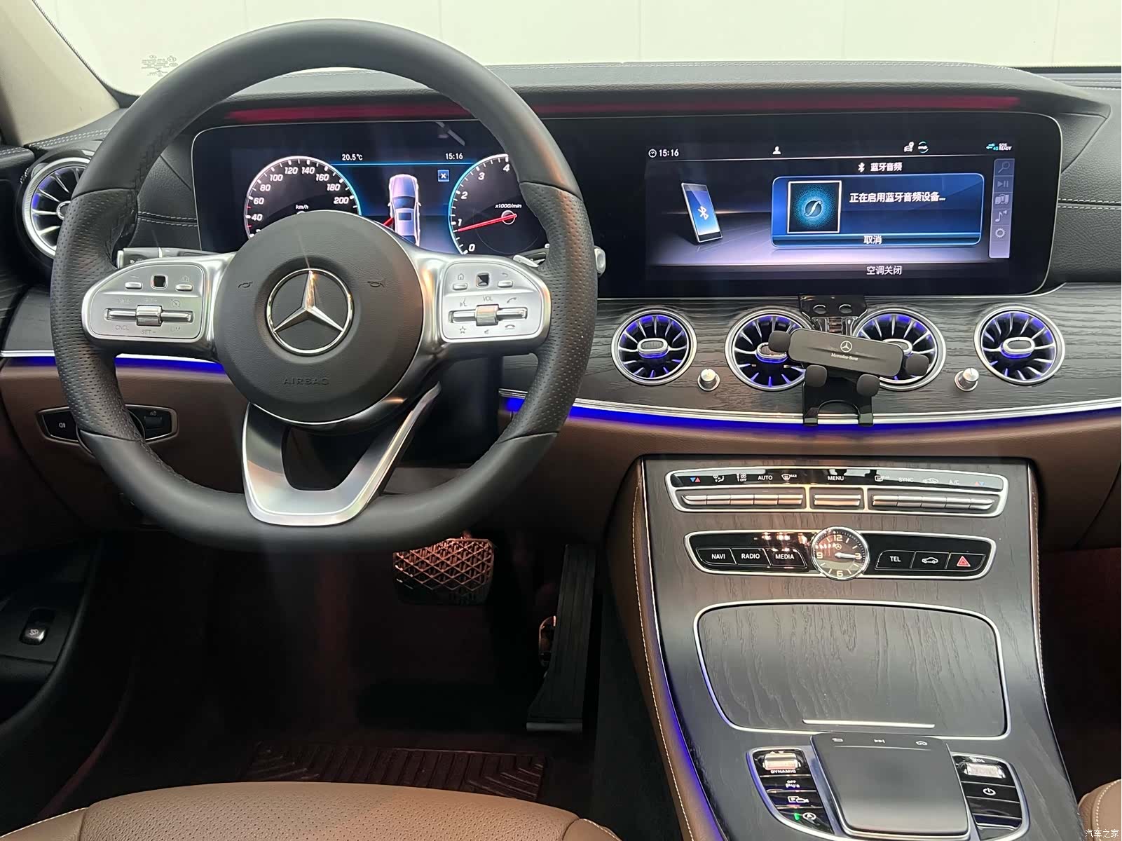 Mercedes-Benz E-Class, 2020 8