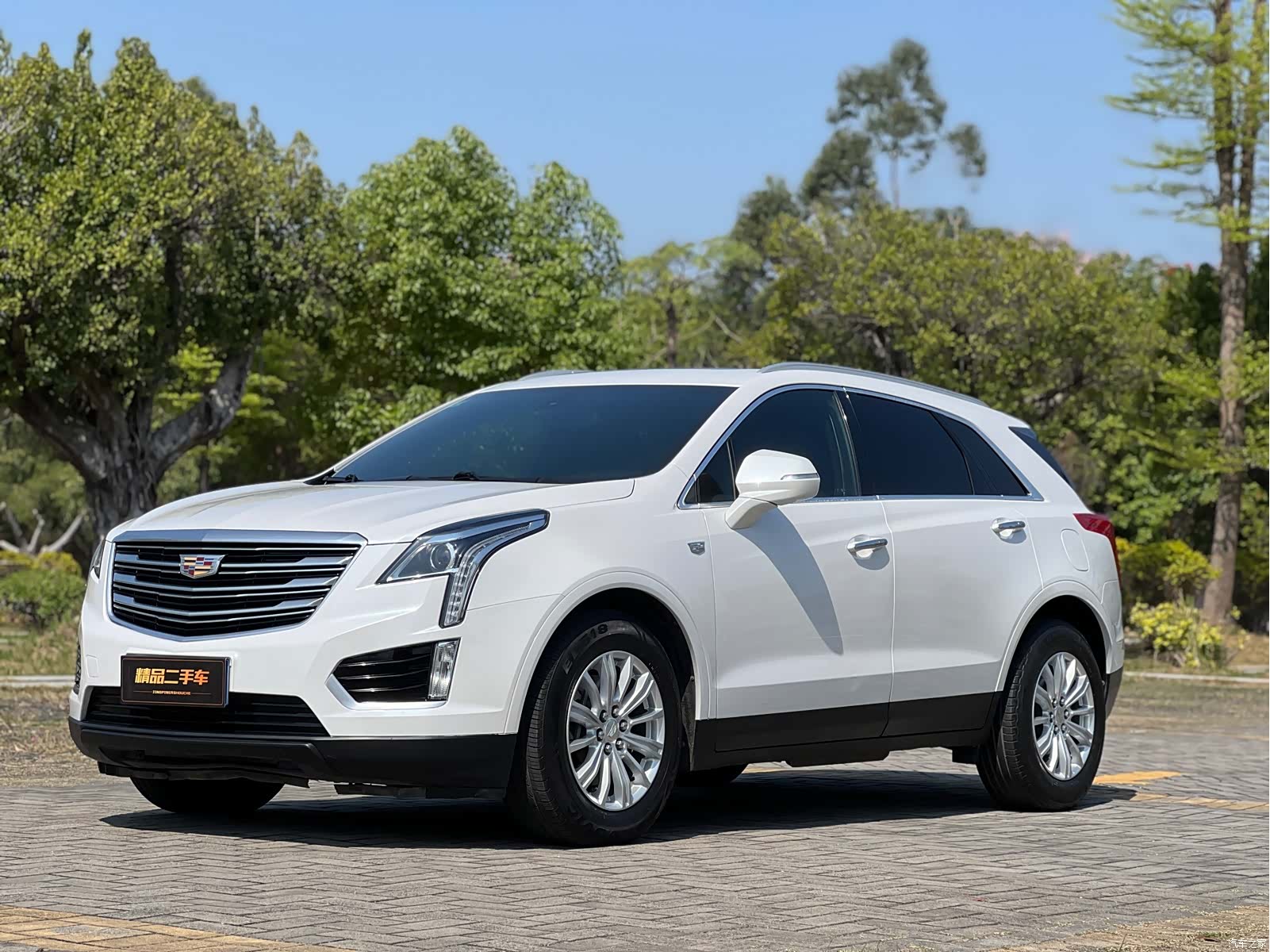 Cadillac XT5, 2019 1