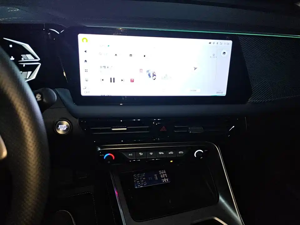 Trumpchi Trumpchi GS3