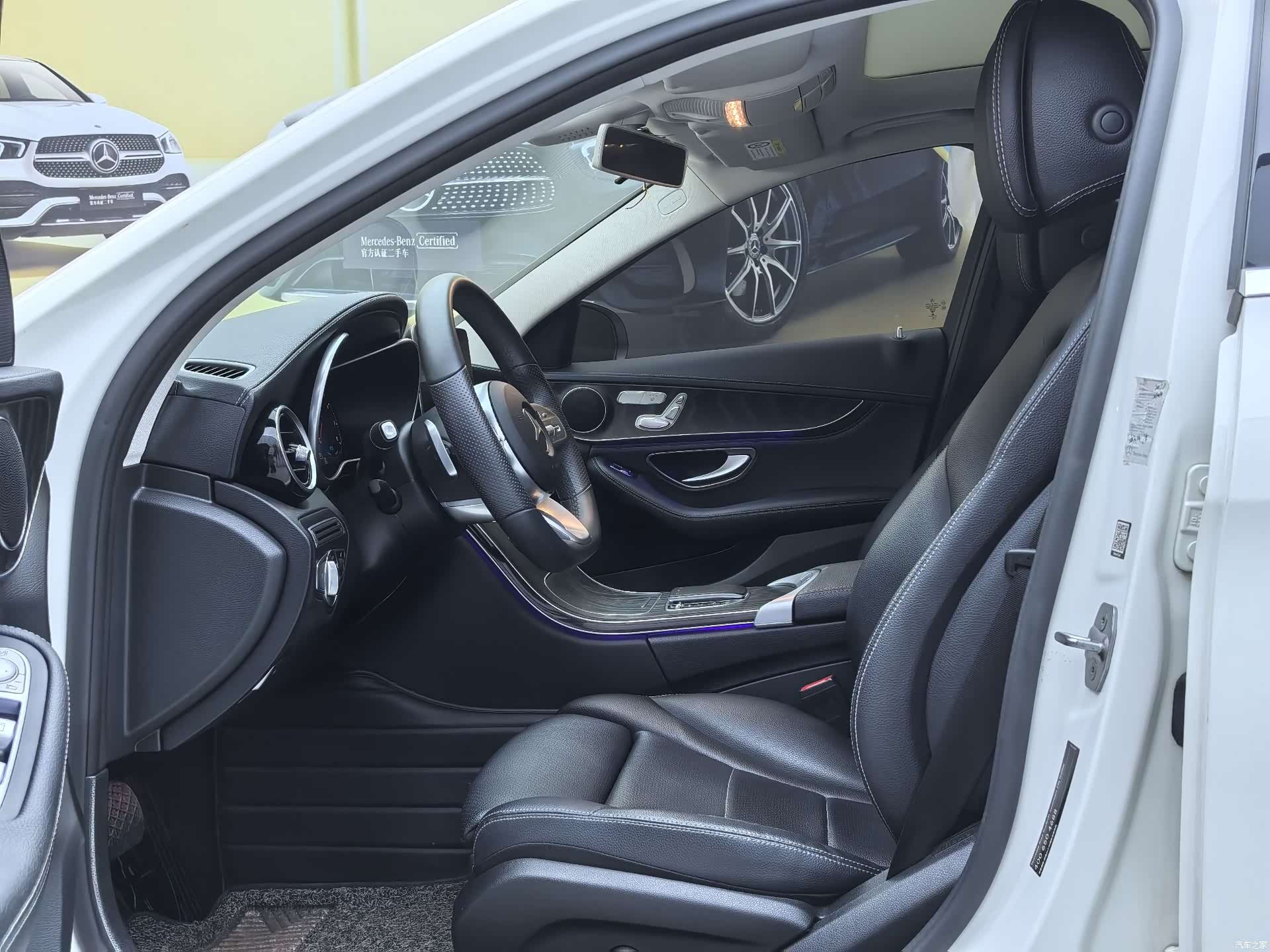 Mercedes-Benz C-Class, 2020 6