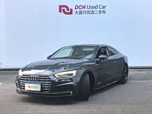 �µ�A5(����) 2017�� Coupe 40 TFSI ʱ����
