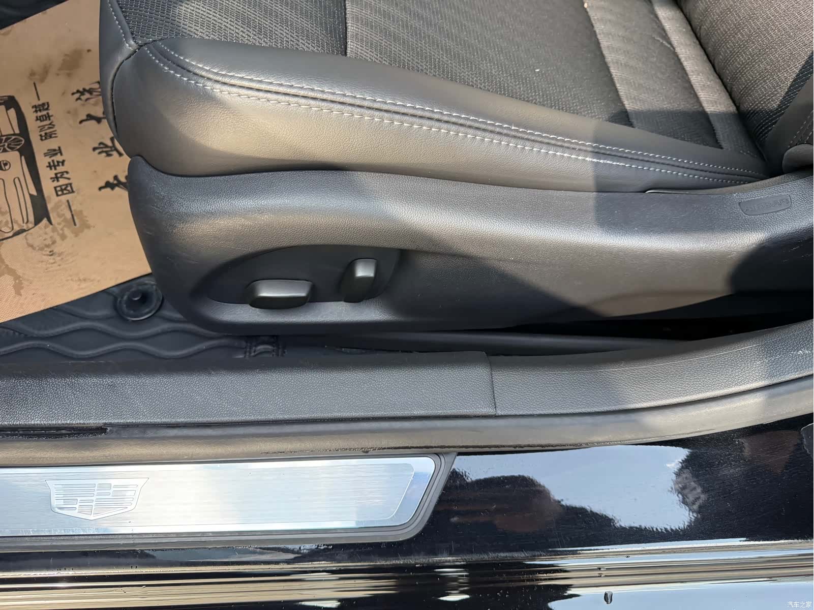 Cadillac CT5, 2022 23