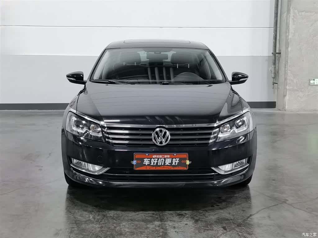 Volkswagen Passat, 2016 3
