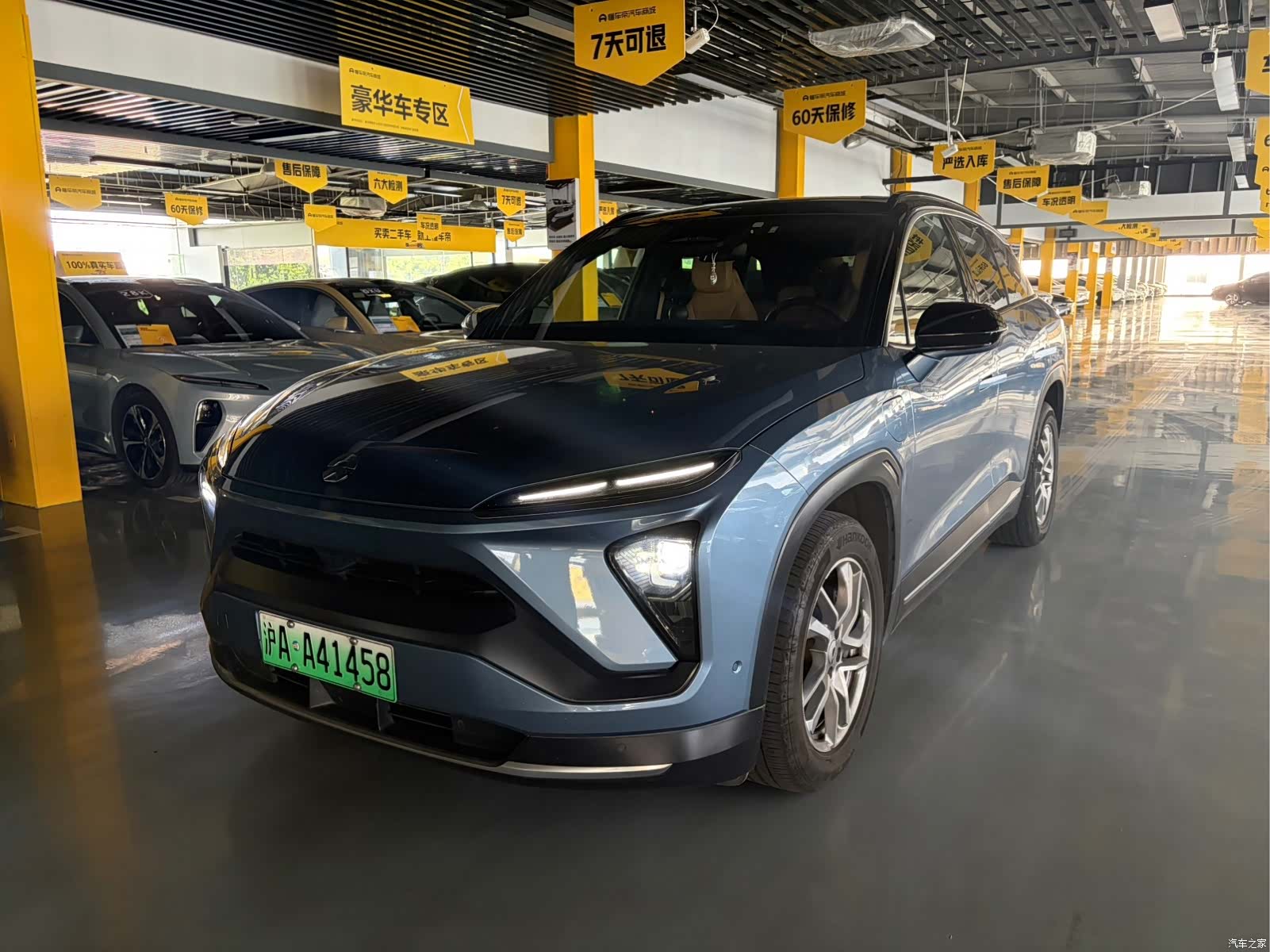 NIO ES6, 2021 1