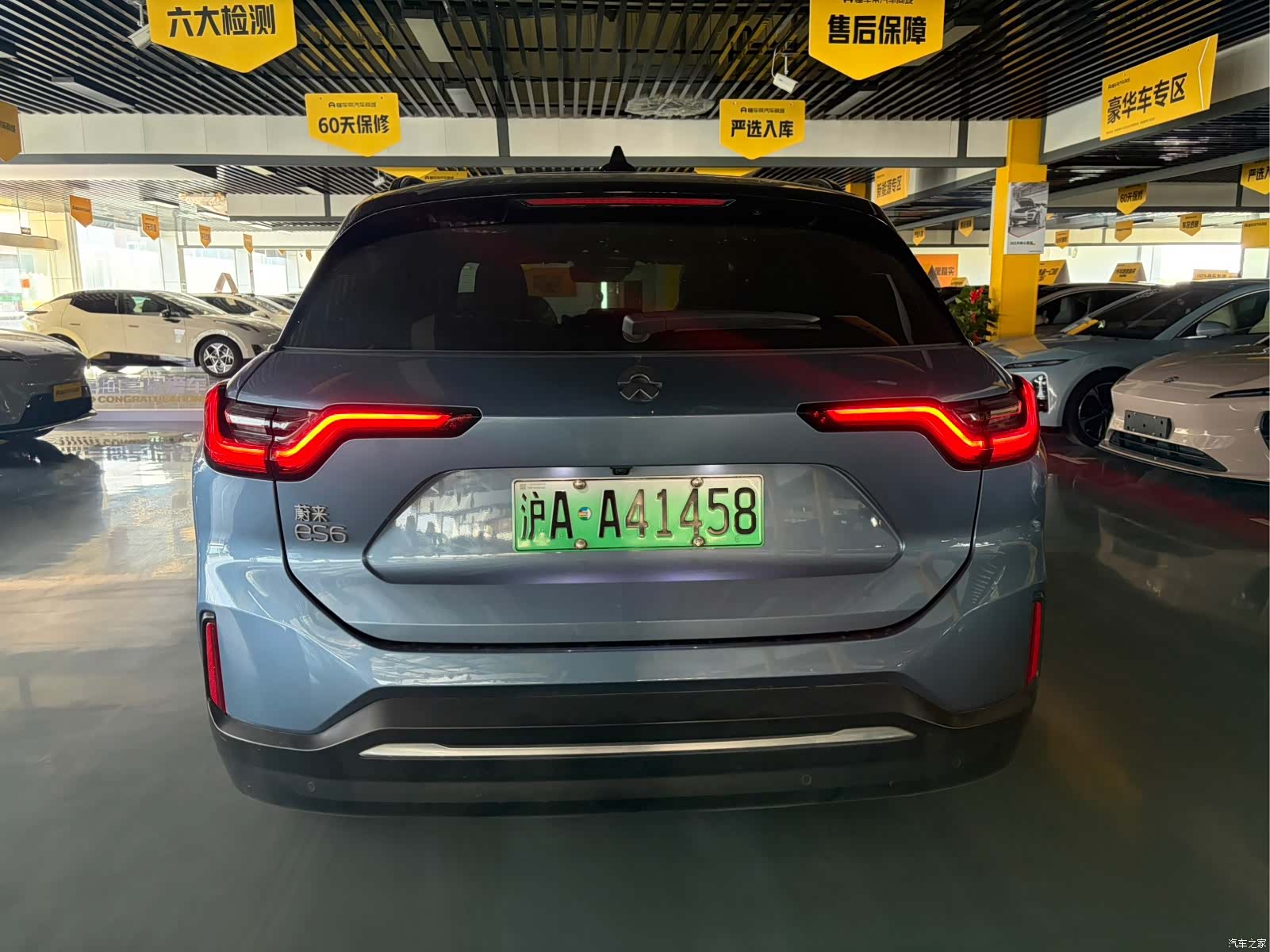 NIO ES6, 2021 8