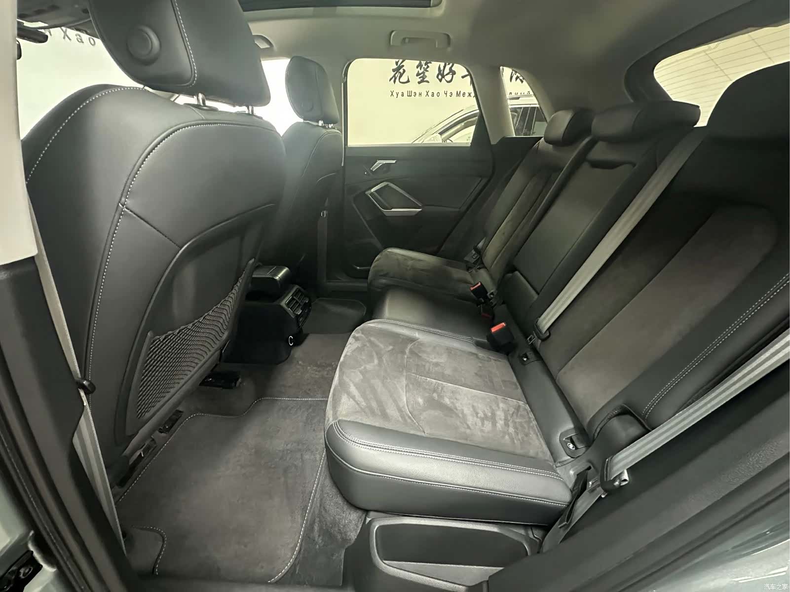 Audi Q3, 2022 26