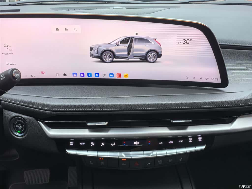 Cadillac XT4, 2025 17