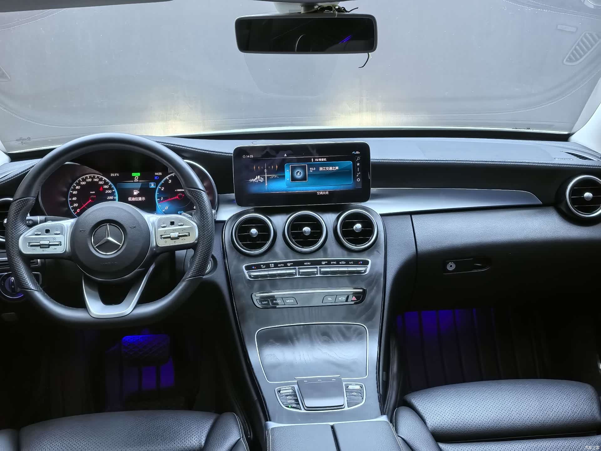 Mercedes-Benz C-Class, 2020 22