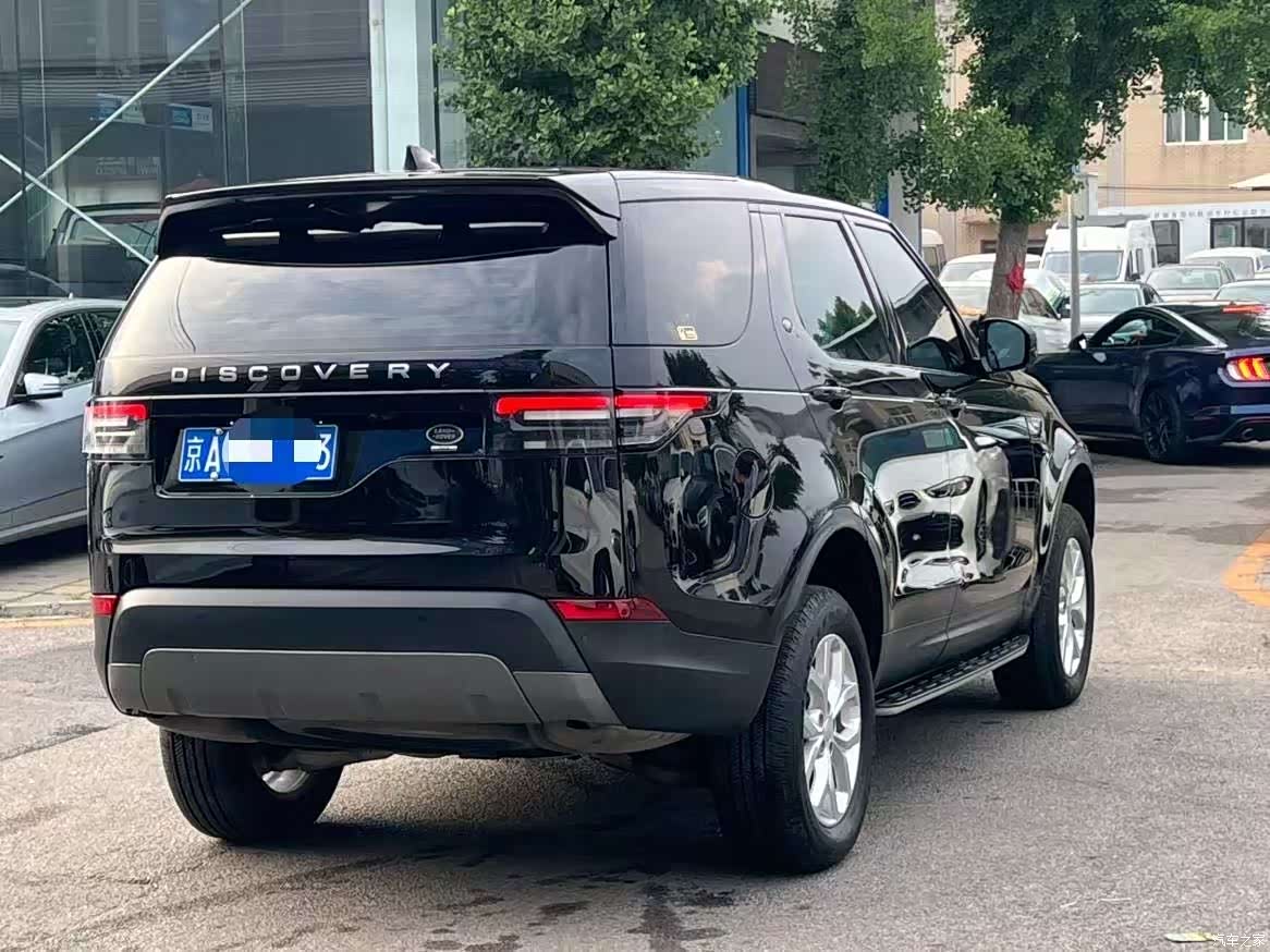 Land Rover Discovery, 2019 24