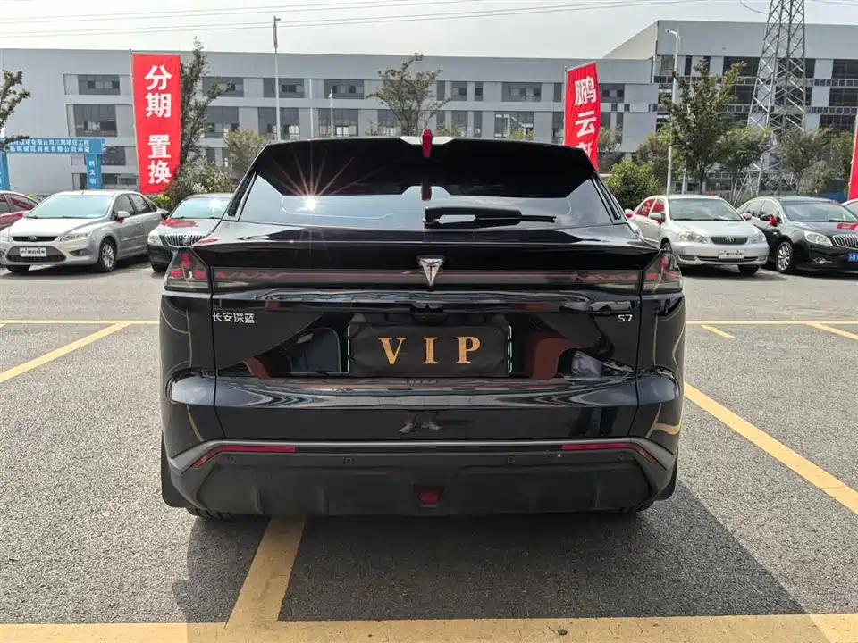 DEEPAL Dark blue S07