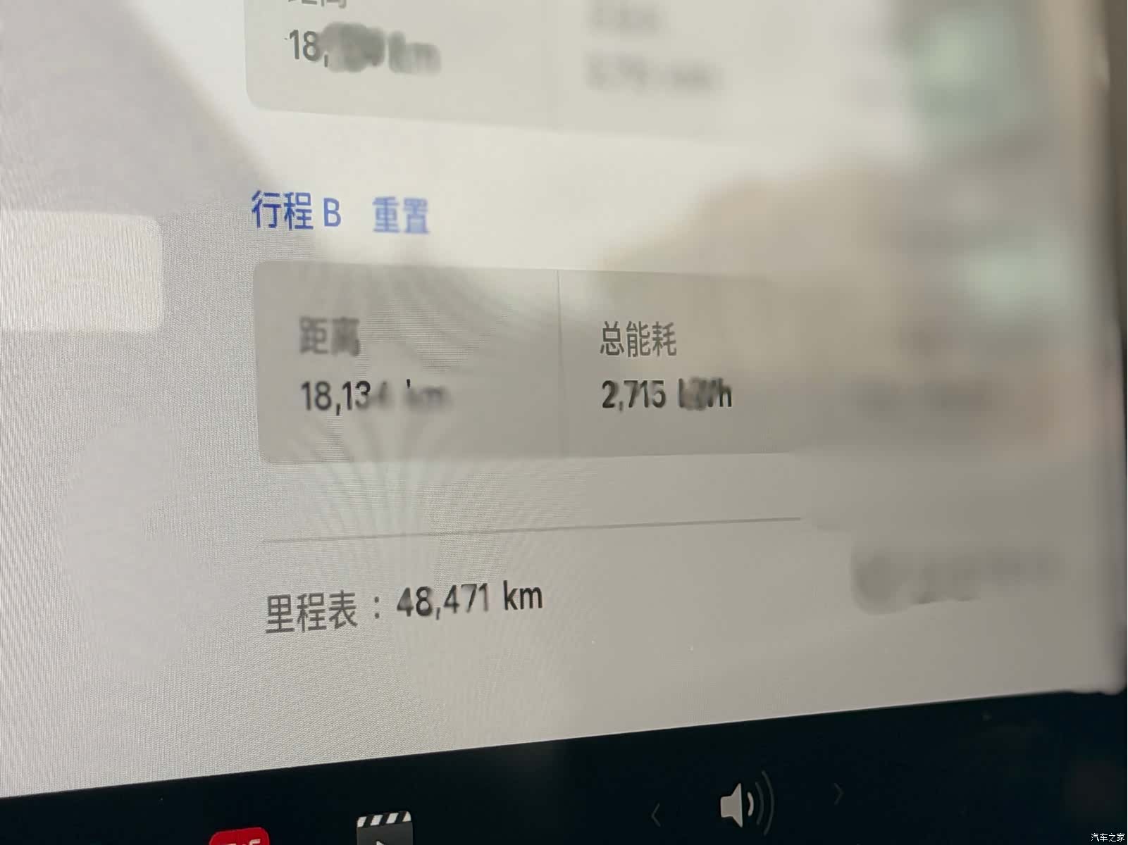 Tesla Model Y, 2024 19