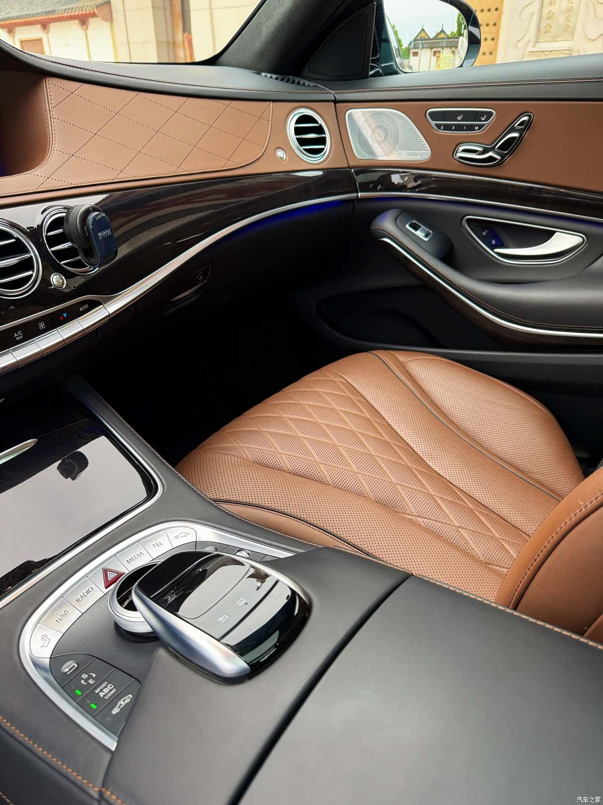 Mercedes-Benz S-Class, 2014 28