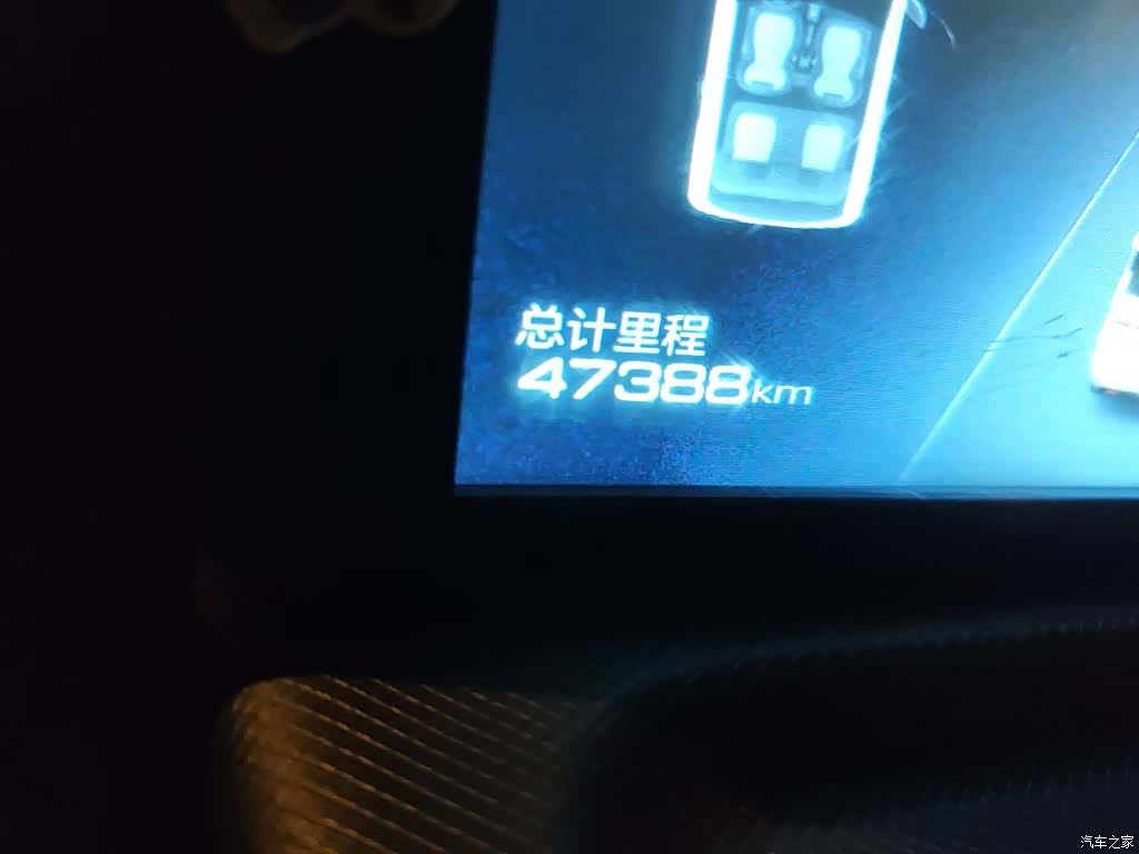 Wuling Yuan, 2020 все фото