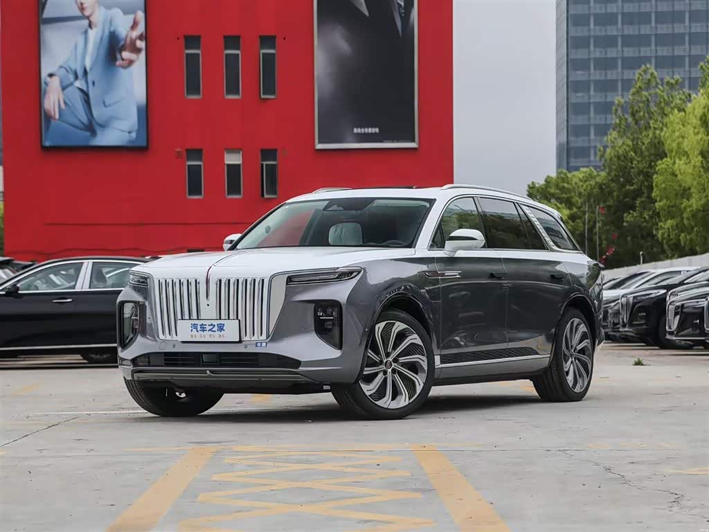 Hongqi E-HS9
