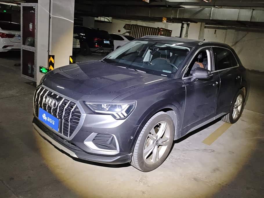 Audi Q3 2021 35 TFSI Fashion