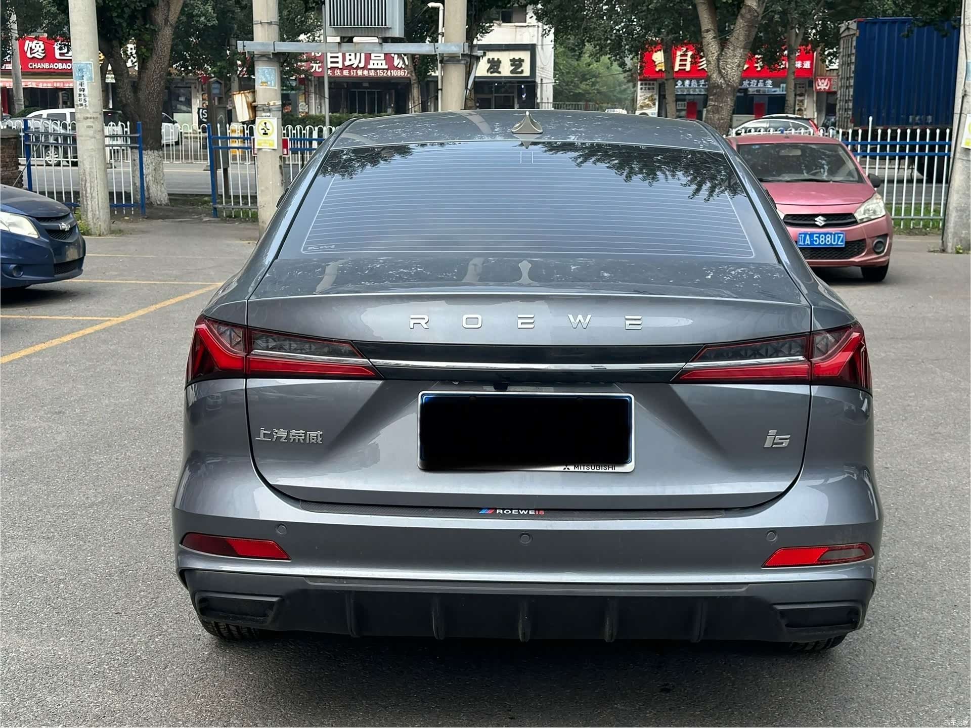 Roewe i5, 2025 8
