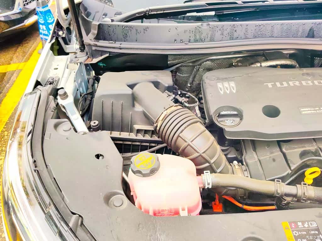 Buick GL8, 2025 21