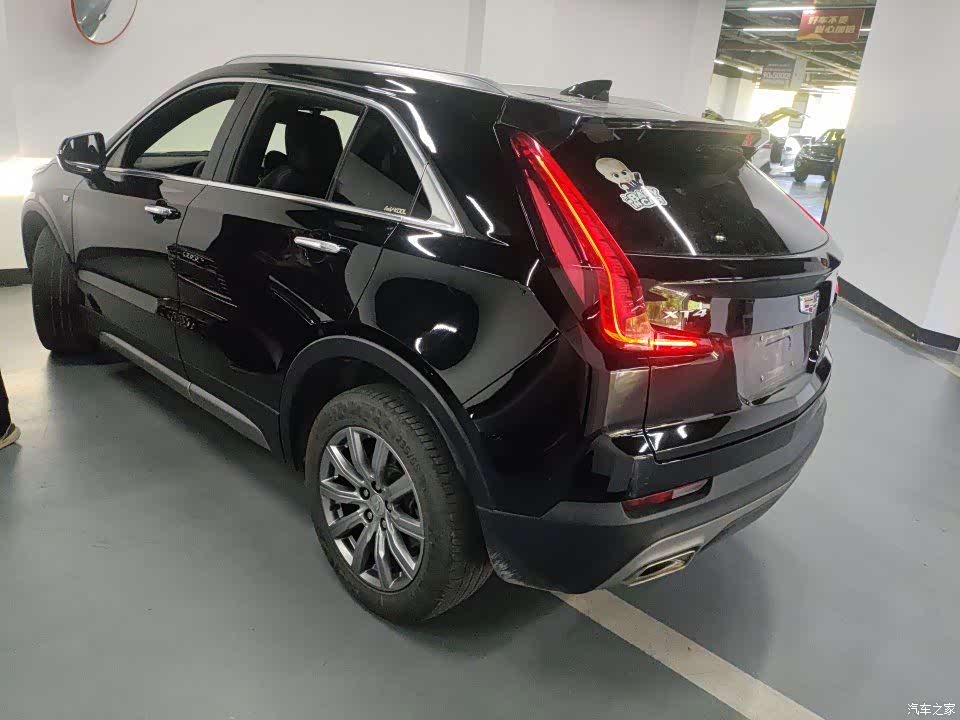 Cadillac XT4, 2021 7