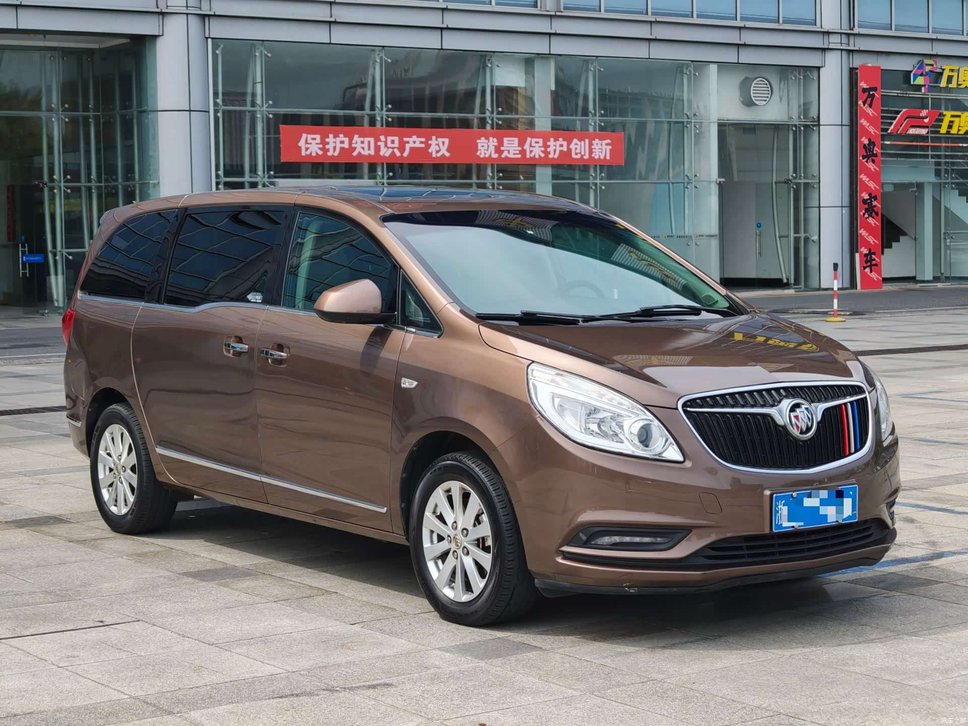 Buick GL8, 2019 1