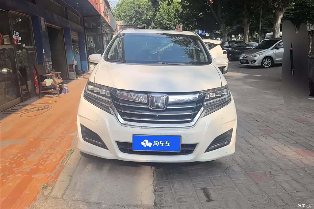 Honda Elysion, 2017 2