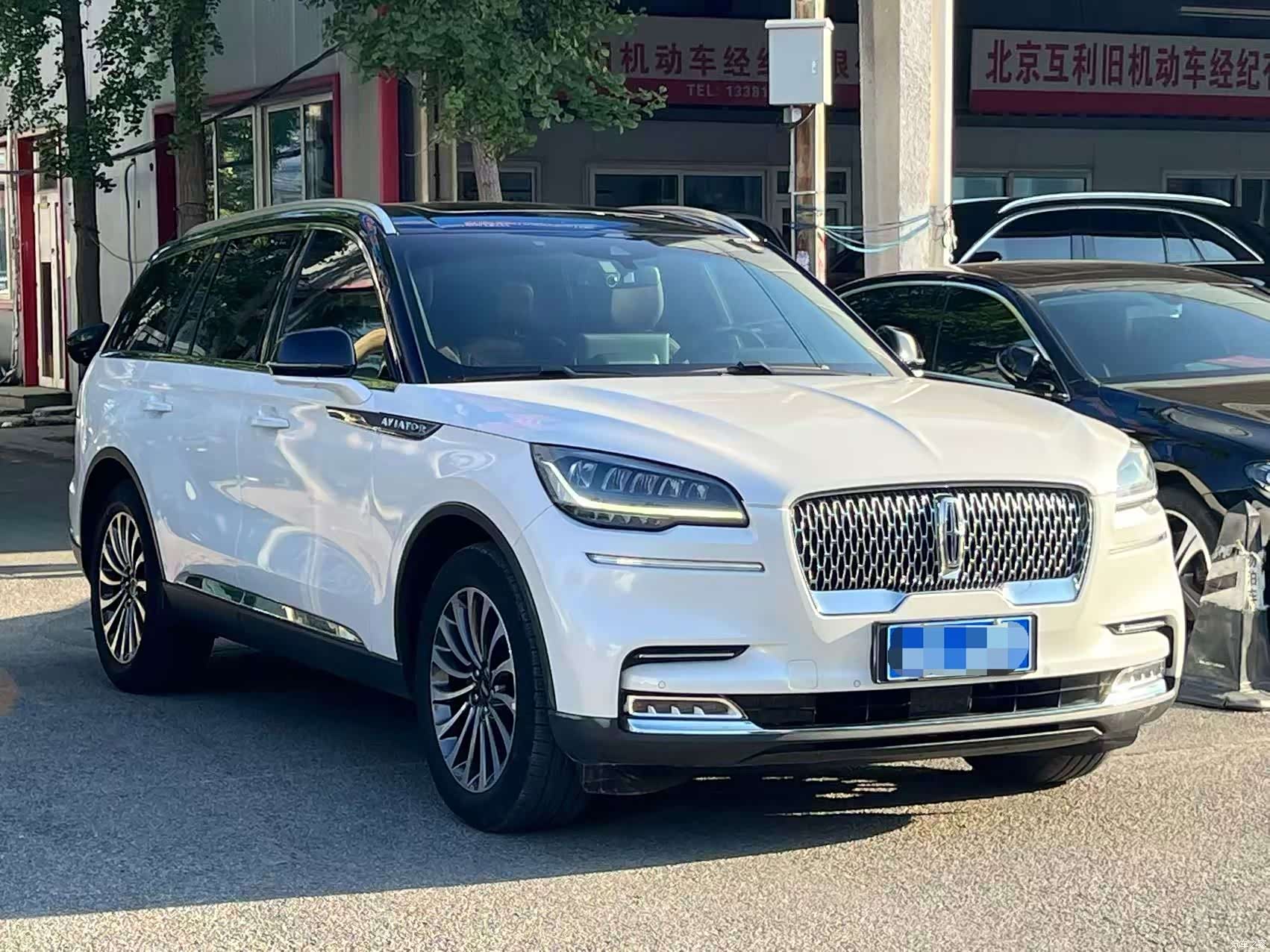 Lincoln Aviator, 2021 3