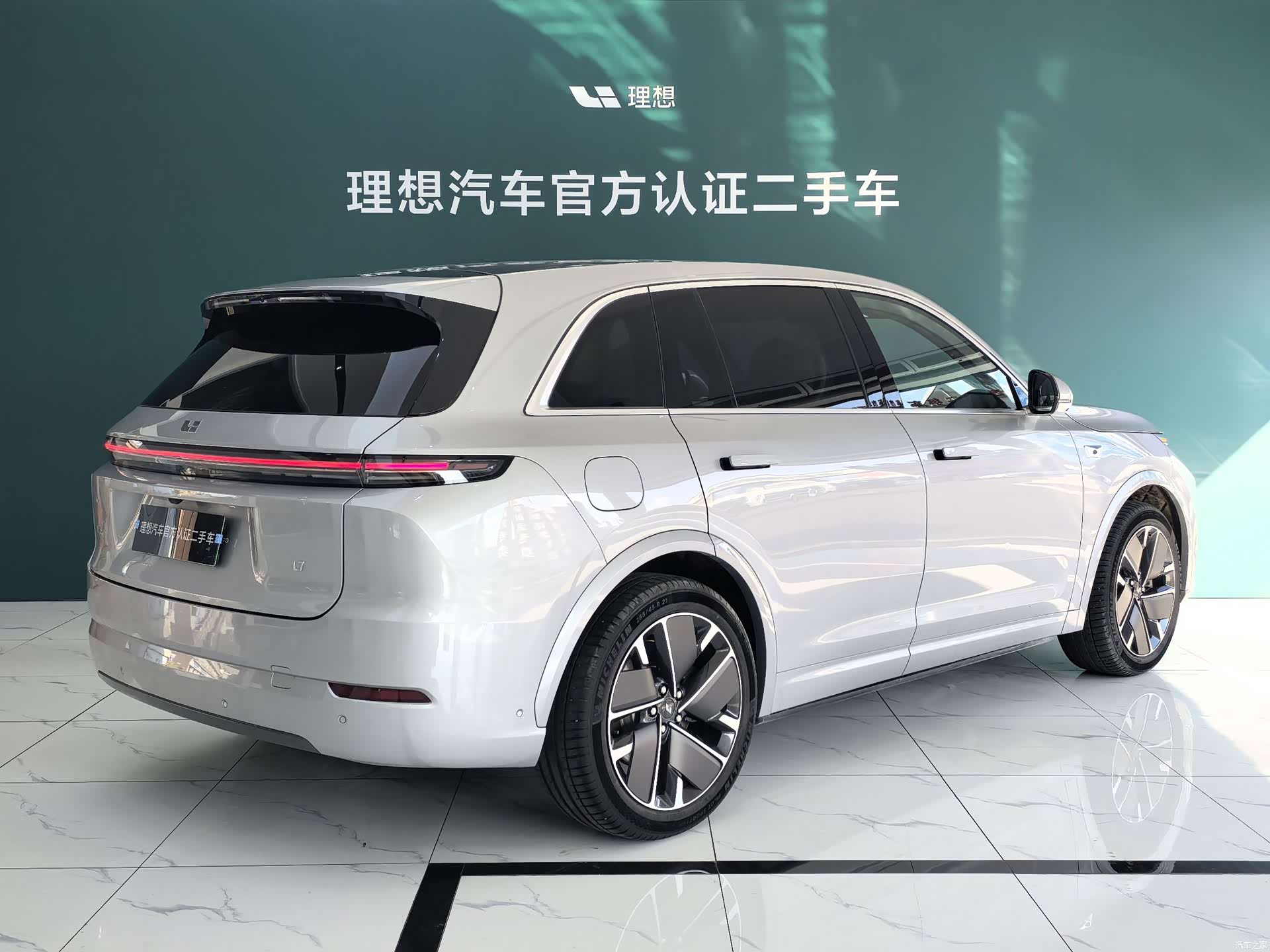 Li Auto L7, 2025 17