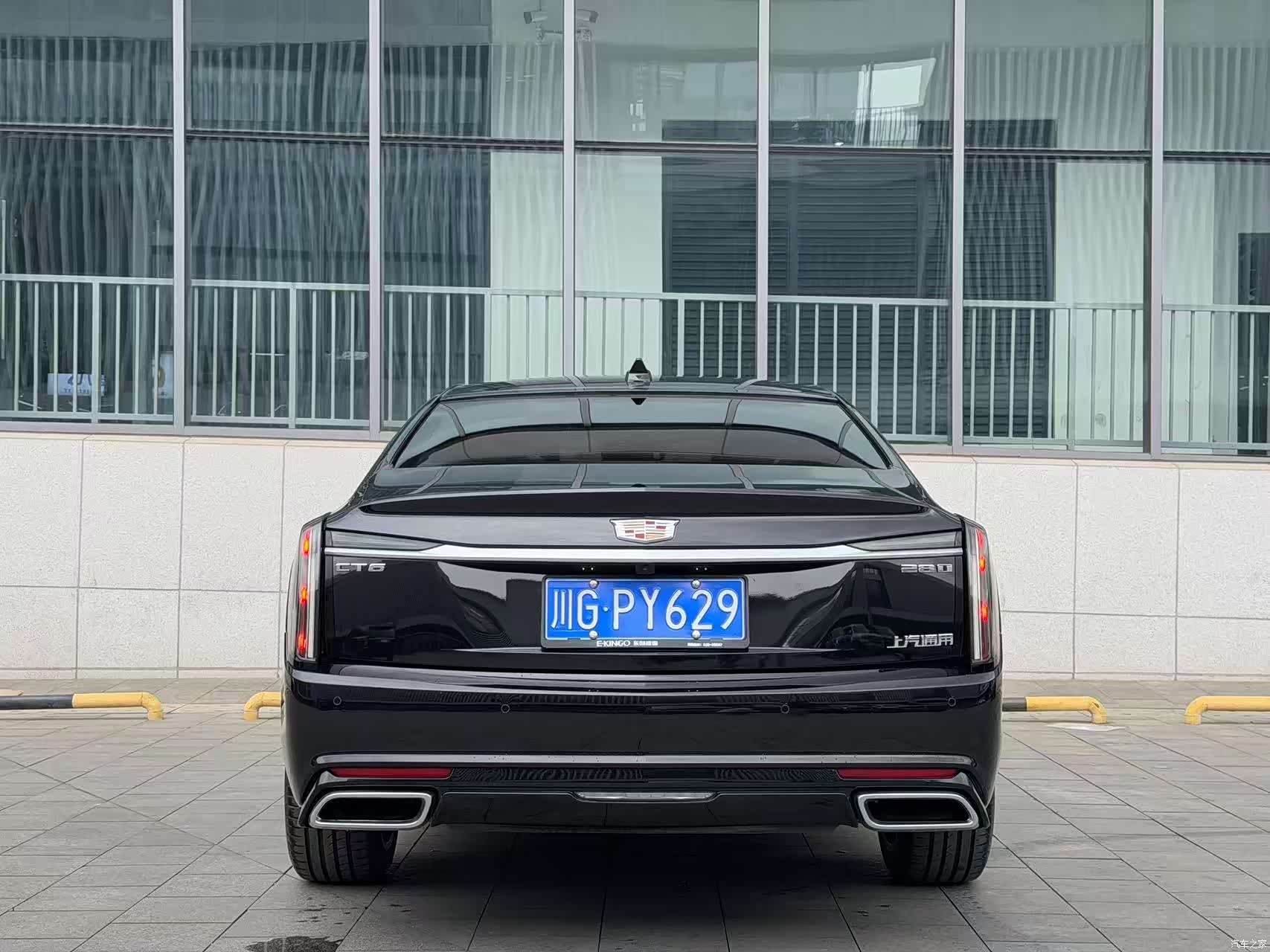 Cadillac CT6, 2026 8
