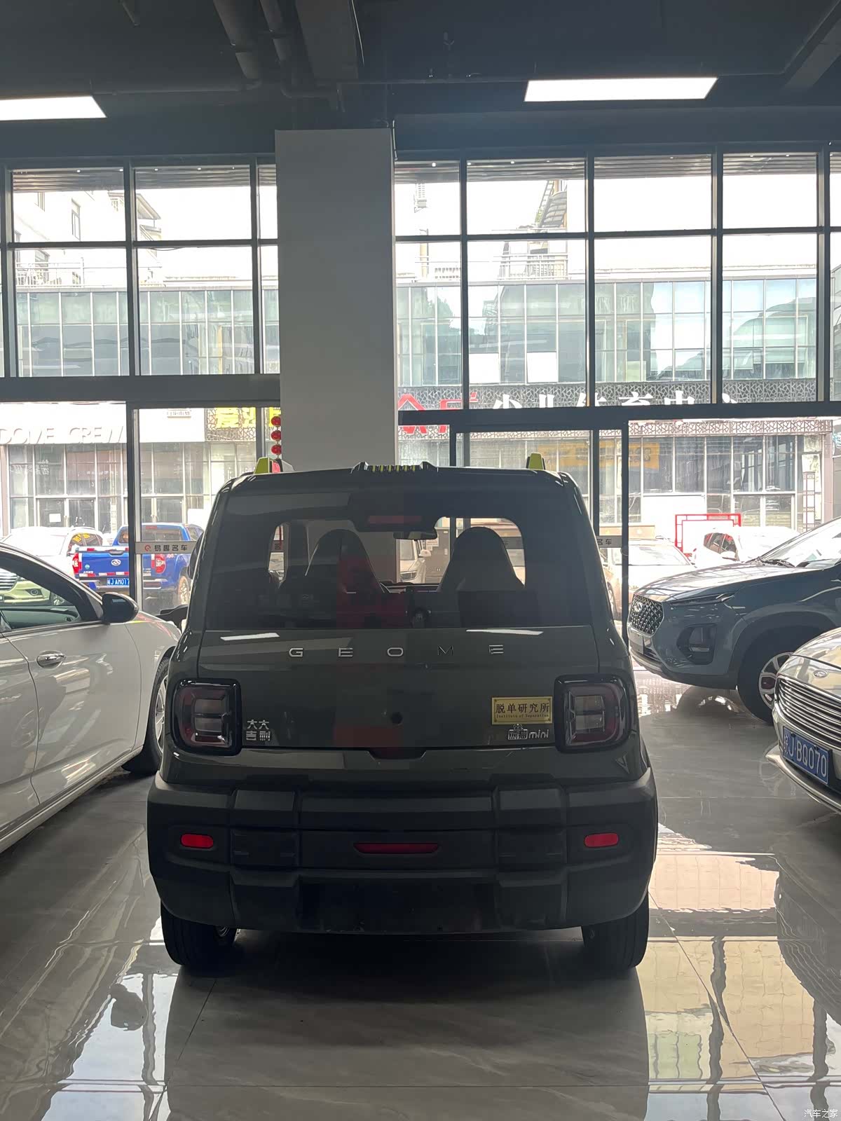 Geely Panda, 2024 6