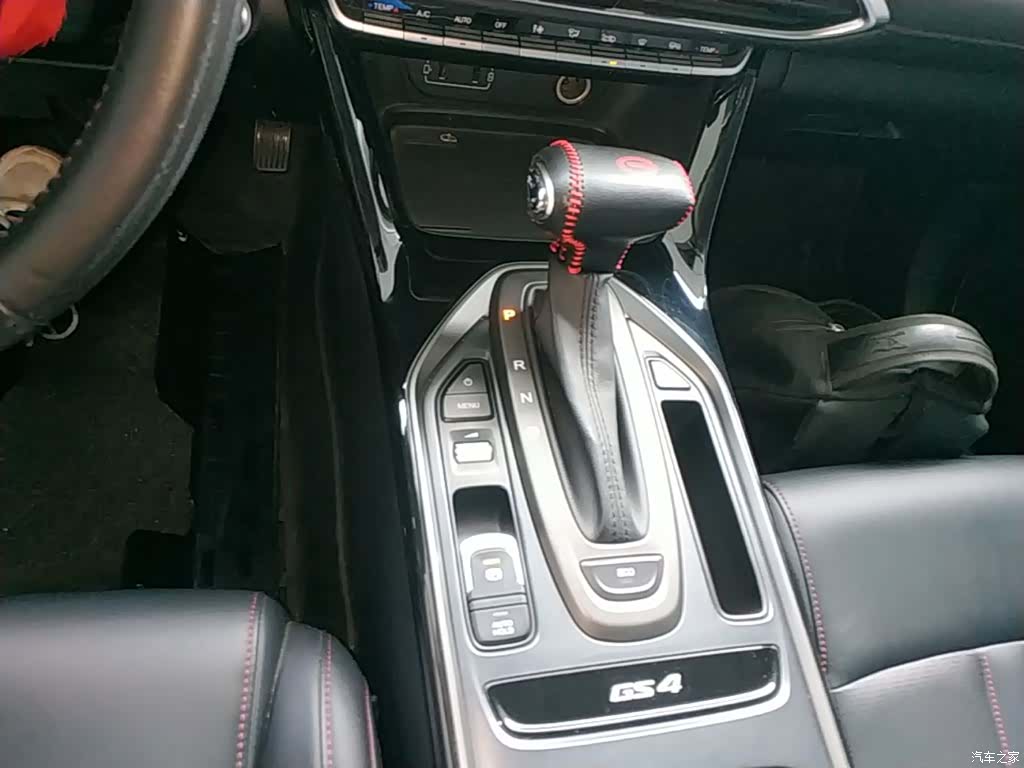 GAC GS4, 2021 14