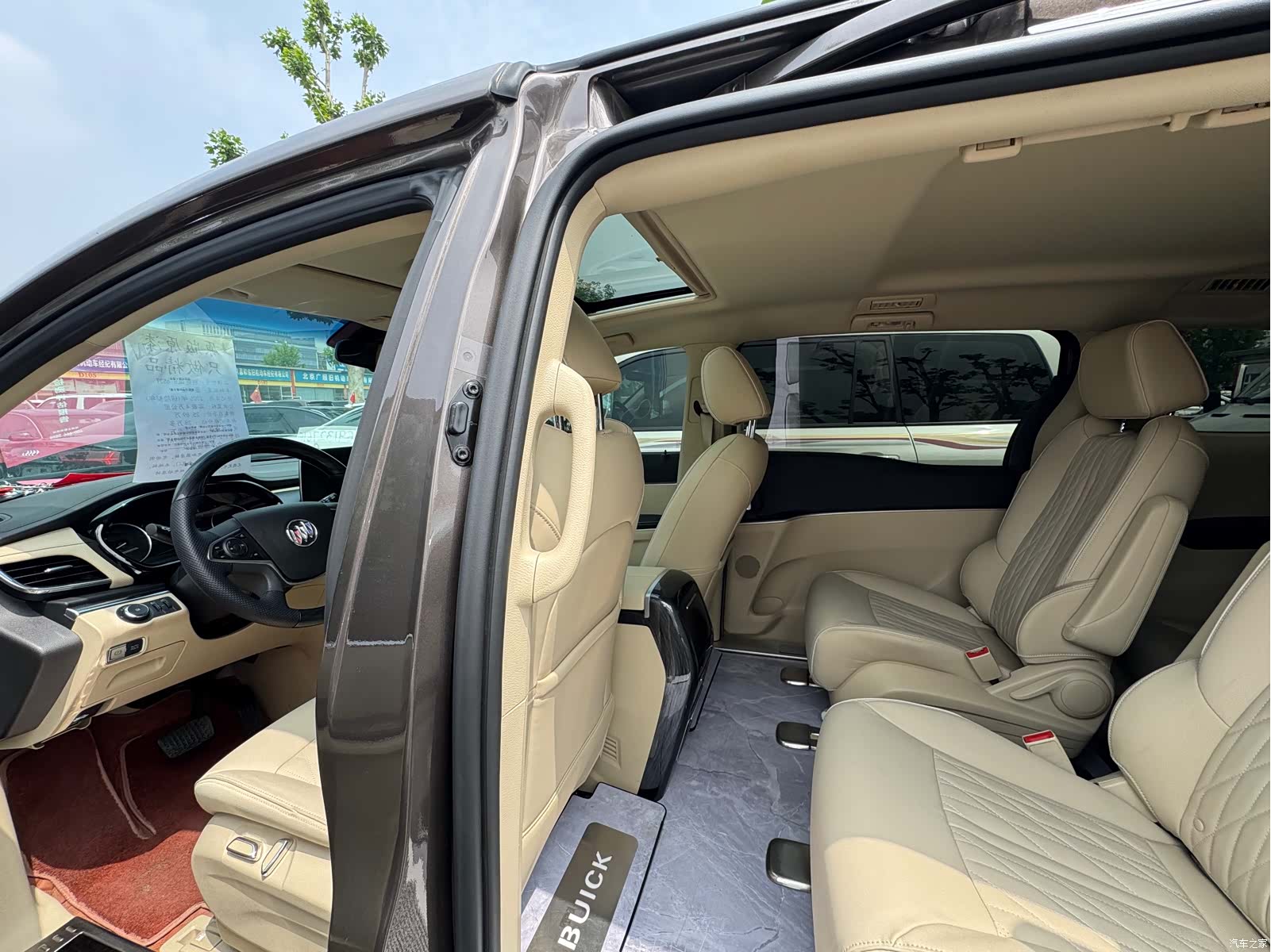 Buick GL8, 2025 7