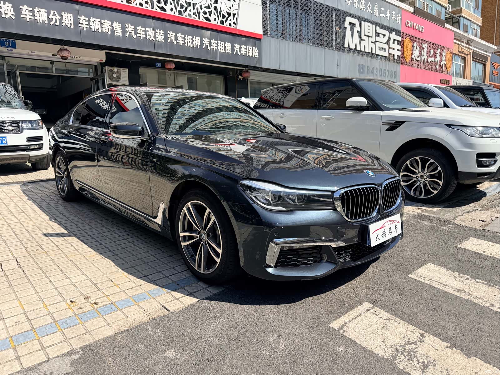BMW 7 Series, 2018 3