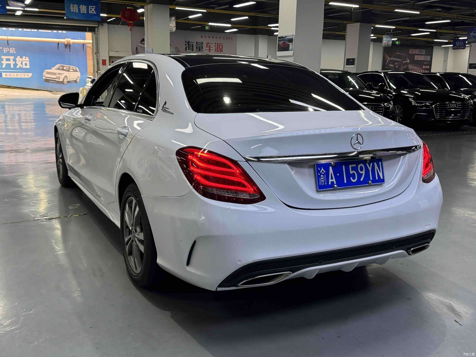 Mercedes-Benz C-Class, 2018 9