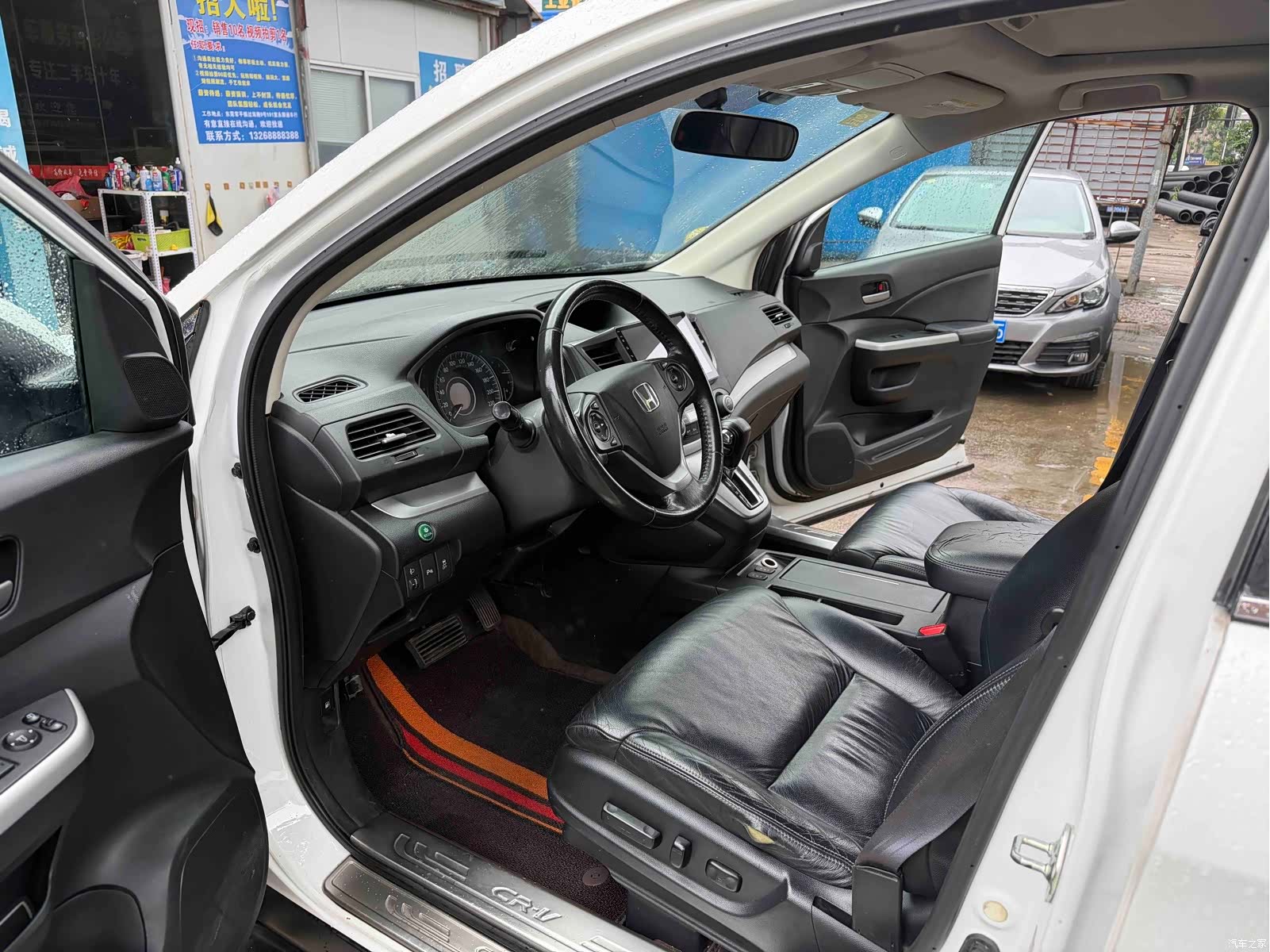Honda CR-V, 2012 4