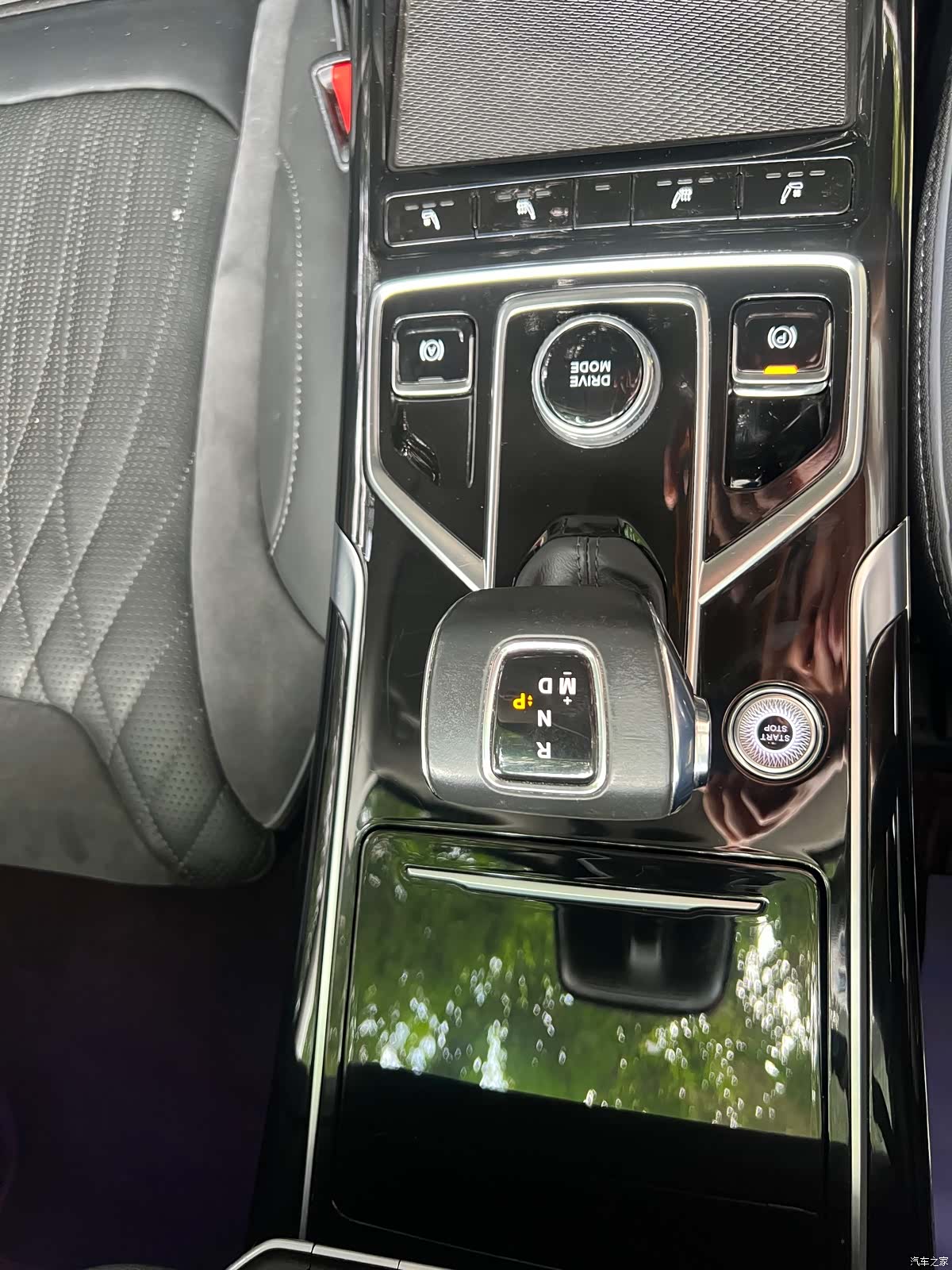 Hongqi HS5, 2022 14