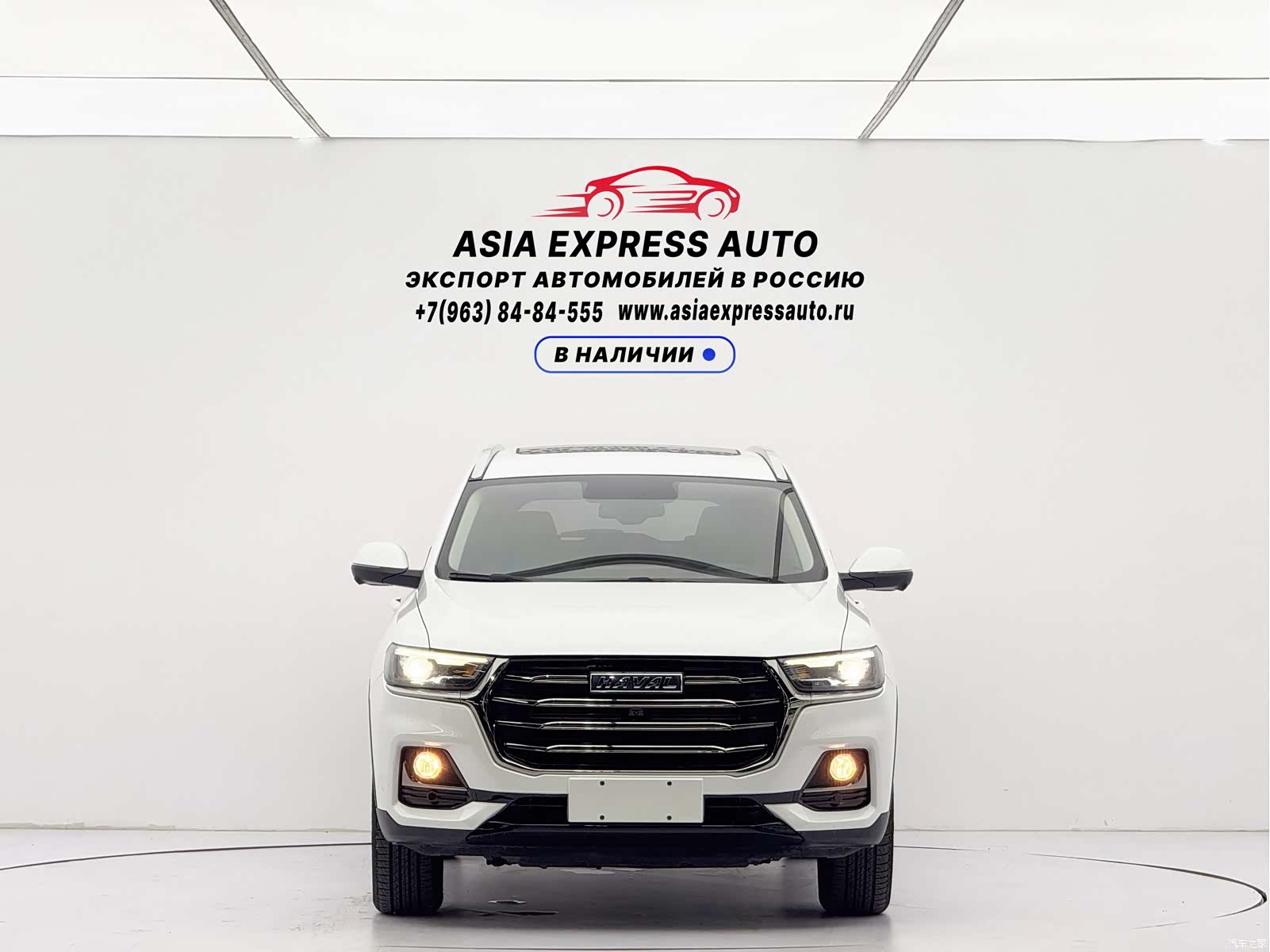 Haval H6, 2021 2